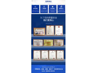 機(jī)器人自動(dòng)上下料機(jī)械手臂-機(jī)床加工裝配工作站