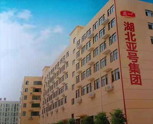 微信图片_2021112908503117